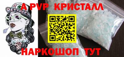 кокаин VHQ Моздок