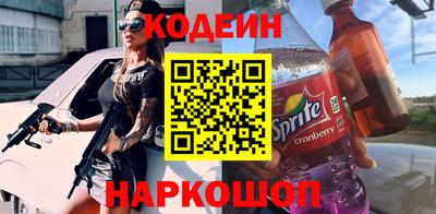 меф VHQ Можга