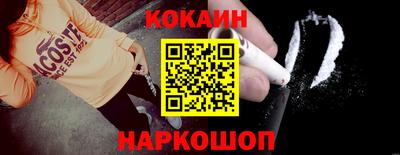 сатива Можайск