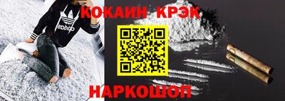 меф VHQ Можга