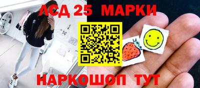 сатива Можайск