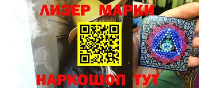 кокаин VHQ Моздок
