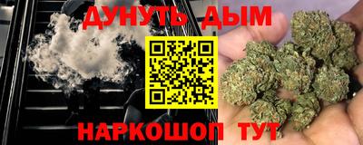 кокаин VHQ Моздок