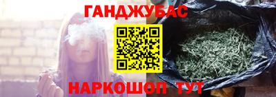 меф VHQ Можга