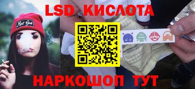 меф VHQ Можга