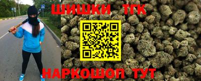 кокаин VHQ Моздок