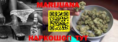 меф VHQ Можга