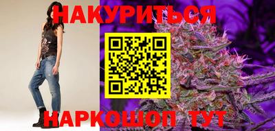 кокаин VHQ Моздок