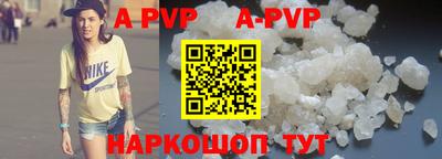 меф VHQ Можга