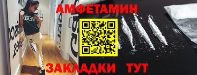 кокаин VHQ Моздок