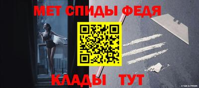 кокаин VHQ Моздок