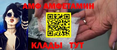 кокаин VHQ Моздок
