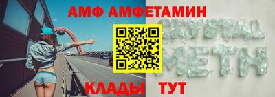 кокаин VHQ Моздок
