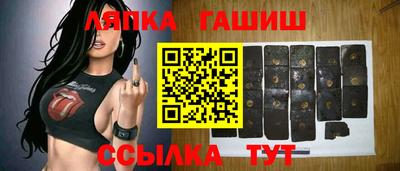 кокаин VHQ Моздок