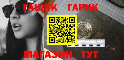 меф VHQ Можга