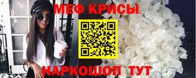 кокаин VHQ Моздок